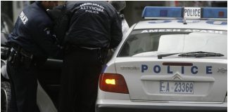 Πάτρα