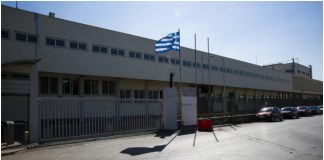 Πίτσος