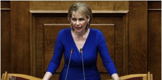 Παπακώστα