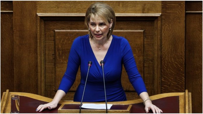 Παπακώστα