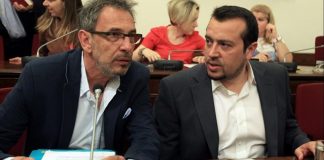 Παππάς