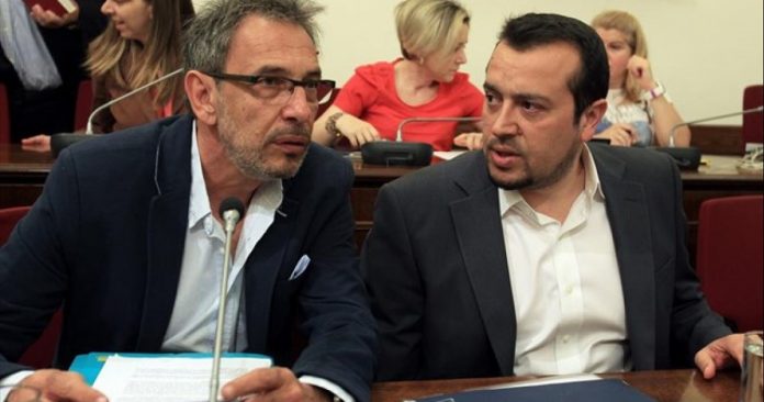 Παππάς