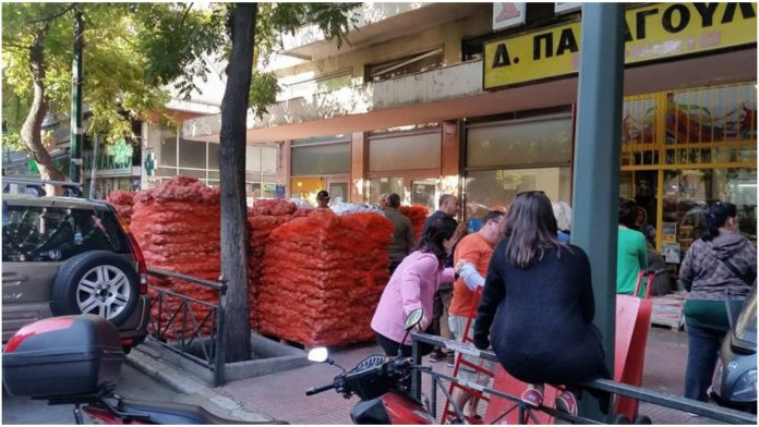 Πατάτες