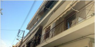 Περιστέρι
