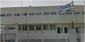 Πιτσος