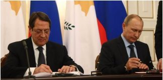 Πούτιν
