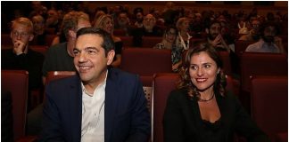 Πρεμιέρα