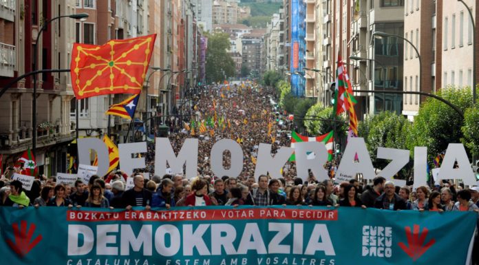 Ραχόι