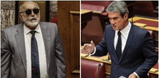 ΣΕΚΑΠ