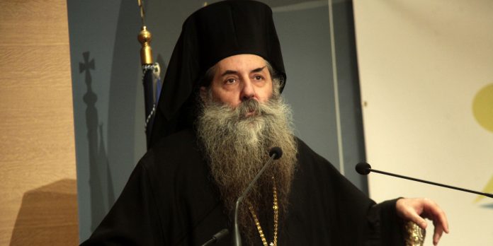 Σεραφείμ