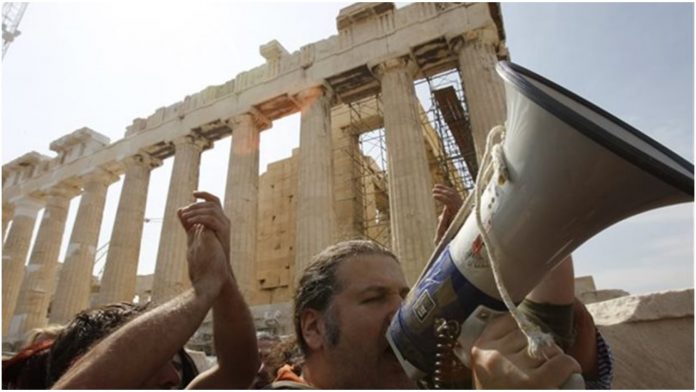 Στάση