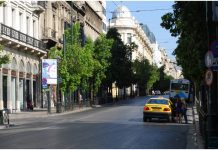 Κυκλοφοριακές ρυθμίσεις από σήμερα στο Κέντρο – “Προβληματική” η οδός Σταδίου Σταδίου