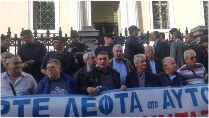 Συνταξιούχοι