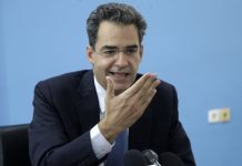 Στο σκαμνί φοιτητής που έβρισε και ξυλοκόπησε τον καθηγητή Άγγελο Συρίγο Συρίγος
