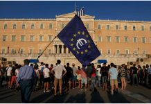 Σύνταγμα
