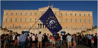 Σύνταγμα