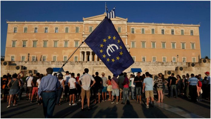 Σύνταγμα