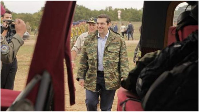 Τσίπρας