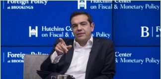 Τσίπρας