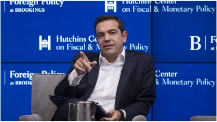 Τσίπρας