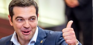 Τσίπρας