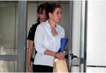 Τσοχατζοπούλου