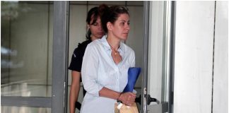 Τσοχατζοπούλου