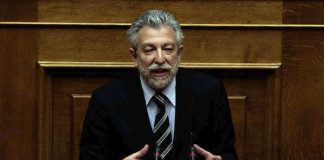 Φύλο