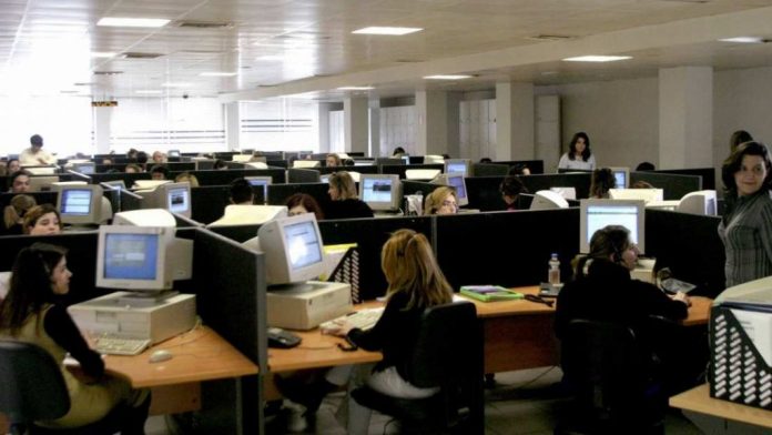 ελληνική δημόσια διοίκηση