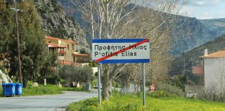 Πανικός στον Προφήτη Ηλία της Κρήτης – Μαχαιρώματα για το… μεροκάματο (video)