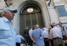 “Ανάσταση” συνταξιούχων αύριο! Καταβάλλονται 4.200 εκκρεμείς συντάξεις