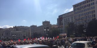 Στους δρόμους της Αθήνας κατέβηκαν οι συνταξιούχοι