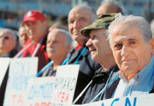Επιστρέφουν σε ένα εκατ. συνταξιούχους παράνομες περικοπές από 1000 έως 3.000 ευρώ έκαστος!