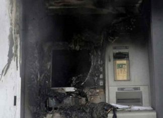 Απίστευτο! Ανατίναξαν ΑΤΜ τα ξημερώματα στο Κρυονέρι (pics)