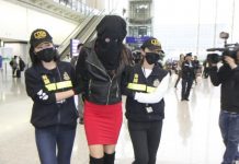 Συνελήφθη Ελληνίδα μοντέλο στο Χονγκ Κονγκ με κοκαΐνη αξίας $2,4 εκατ.