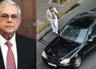 «Πώς έσκασε η βόμβα στα χέρια μου»: Τι λέει στην κατάθεση του ο Λουκάς Παπαδήμος