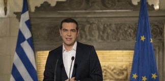 Μποναμάς