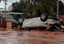 Νέα Πέραμος