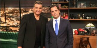 Άδωνις