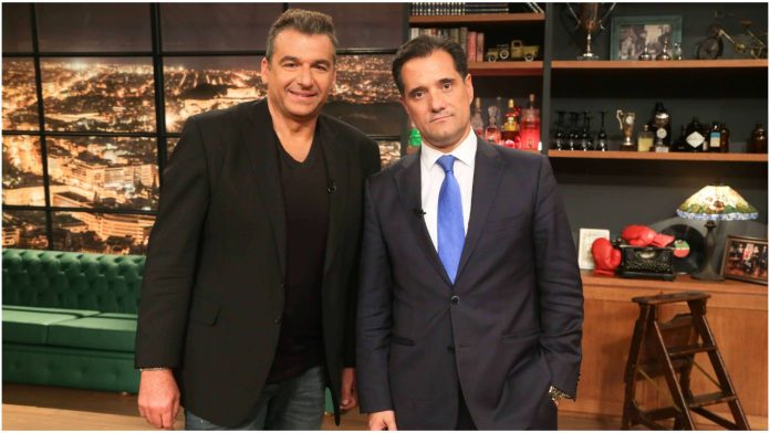Άδωνις