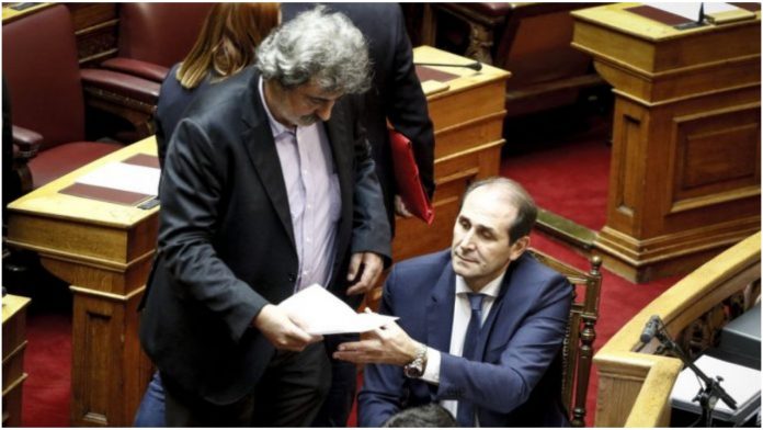 Άρση
