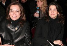 Αλεξία Μπακογιάννη
