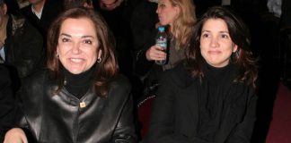Αλεξία Μπακογιάννη