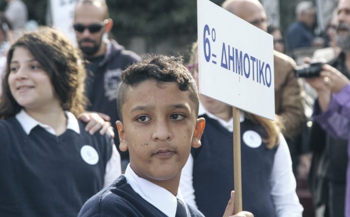 Αμίρ