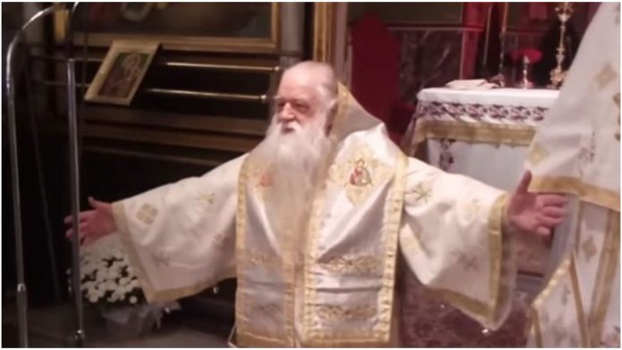 Αμβρόσιος
