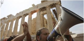 Απεργία