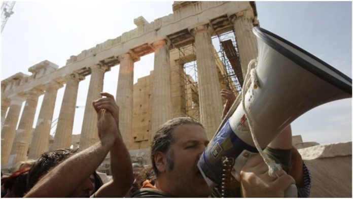 Απεργία