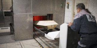 Αποτεφρωτήριο