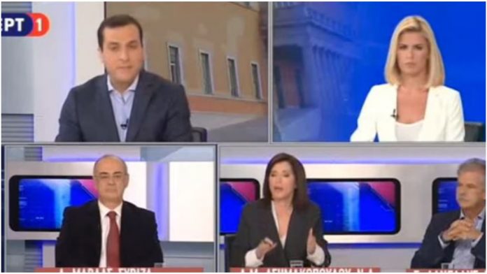 Ασημακοπούλου