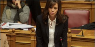 Αχτσιόγλου